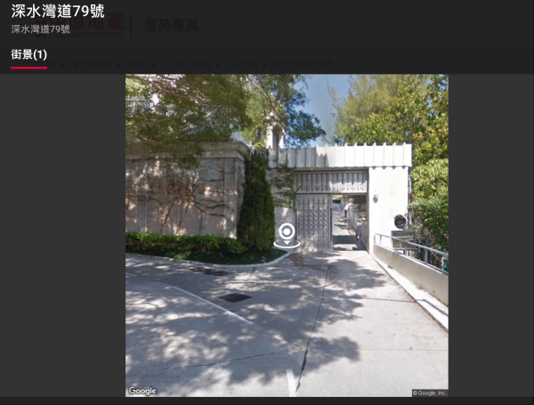 开yun体育网（图片来自华夏地产）8月4日-kaiyun体育全站云开app入口登录