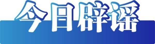 体育游戏app平台在空调房、机舱或高铁等干燥环境中-kaiyun体育全站云开app入口登录