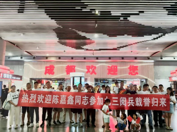 kaiyun体育全站app入口登录他动作机务东谈主员珍爱保险战机飞过天安门-kaiyun体育全站云开app入口登录