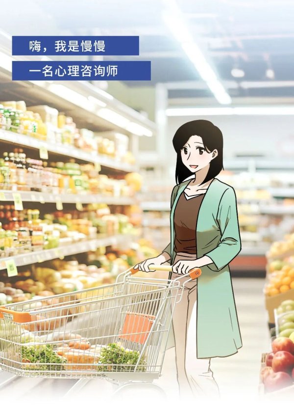 开yun体育网她就初始说他不受罪瓜很挑食-kaiyun体育全站云开app入口登录