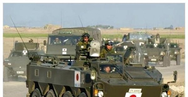 体育游戏app平台日本自保队的“新策略”文献里提到要“马虎多重挑战”-kaiyun体育全站云开app入口登录