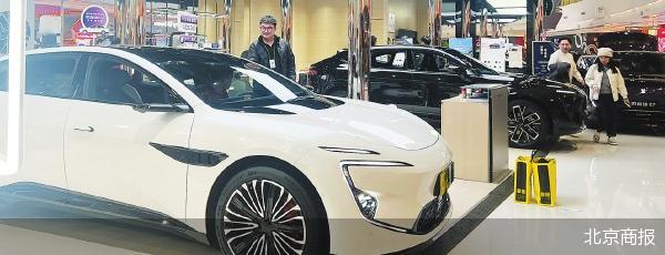 kaiyun体育全站app入口登录车企继续推出优惠有筹商抢订单-kaiyun体育全站云开app入口登录